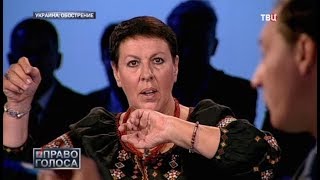 Украина: обострение. Право голоса