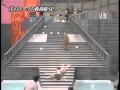 Japoński teleturniej - Śliskie schody