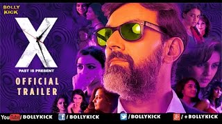X: Past is Present Official Trailer 2015 | Rajat Kapoor | Radhika Apte | Huma Qureshi