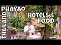 JC's Road Trip to Phayao, Thailand Part 5 Hotels and Food