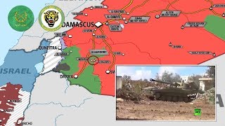 21 июня 2018. Военная обстановка в Сирии. Сирийские войска создали первый котел в провинции Даръаа.