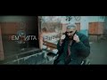 Рем Дигга - Быть (2014) Рем Дигга - Быть (2014)
