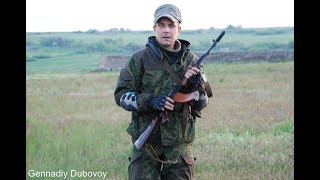 Геннадий Дубовой: Масштабного наступления ВСУ на Донбассе не будет