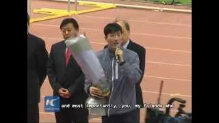 China"s Liu Xiang bids tearful farewell