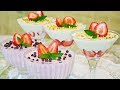 Творожно-сметанный десерт с клубникой, рецепт вкусного и легкого десерта! Творожно-сметанный десерт с клубникой, рецепт вкусного и легкого десерта!