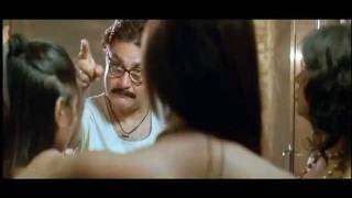 Pappu Can't Dance Saala - Theatrical Trailer