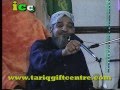 Maa di Shaan..Iftikhar Hussain Tahir