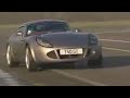 Top Gear - The Stig - Marcos - BBC