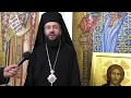 Mesajul Preasfințitului Părinte Lucian,Episcopul Caransebeșului, cu prilejul Anului Nou 2018