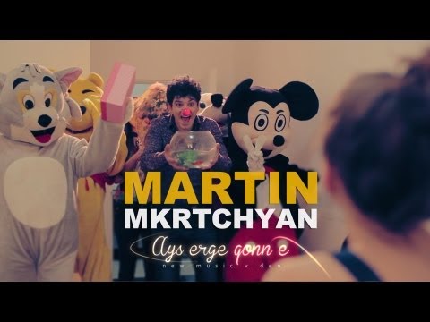 Martin Mkrtchya...