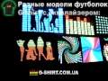 Значок видео