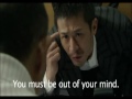 Image Cold Fish 冷たい熱帯魚 Sion Sono Japan 2010 English Subtitled Trailer