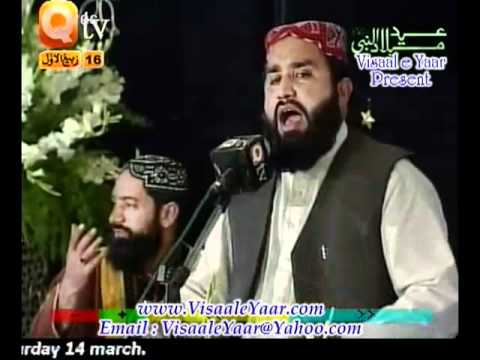 Urdu Naat(Sarkar Ka Chehra)Khalid Hasnain.By   Naat E Habib