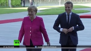 Укрепление связей между Францией и ФРГ и усиление еврозоны — о чём договорились Макрон и Меркель