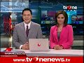 Picture Rekaman Dialog Dengan Pemilik Rumah Gurita