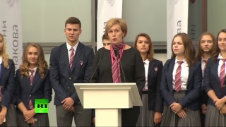 Выступление Лаврова в гимназии имени Е. М. Примакова