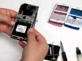 فك سامسونج i617