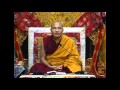 His Holiness Karmapa - Mahamudra Teaching  - English Version Part 1 of 4