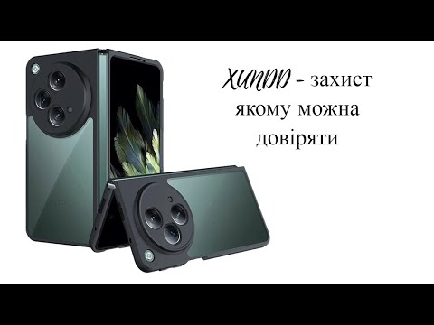 Противоударный чехол XUNDD для Nothing CMF Phone 1, Black