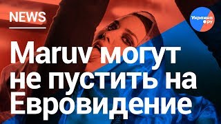 Евровидение: Гастролируешь в РФ? Значит не достоин Украины!? (26.02.2019 03:42)