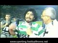 Maradona de Leão ao peito em 1989/1990