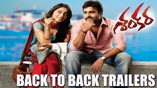 Shankara Back to Back Trailers - Nara Rohit, Regina Cassandra
