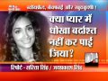 Photo A Failed Love Affair Behind Jiah Khan Death