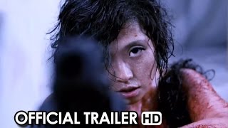 Gun Woman Official Trailer (2015) - DVD Release Action Movie HD