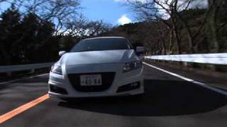 Honda CR-Z Road Impression BILSTEIN BSS Kit Japan - YouTube