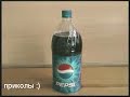 Как сделать нычку из бутылки Как сделать нычку из бутылки