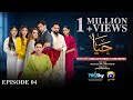 Haya Episode 04 - [Eng Sub] - Sumbul Iqbal - Mirza Zain Baig - 16th September 2025 - HAR PAL GEO