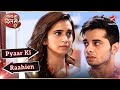 Vividha   Bhai    !  Full Ep.  296 - 300  Jana Na Dil Se Door