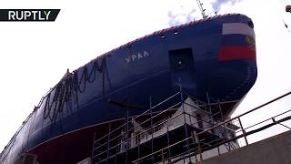 Новый атомный ледокол «Урал» спустили на воду в Санкт-Петербурге (25.05.2019 22:36)