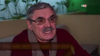 Римма и Леонид Марковы. На весах судьбы