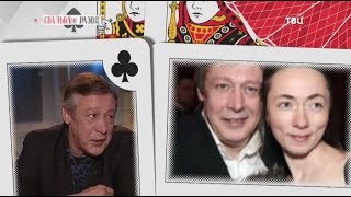 Евгения Добровольская и Михаил Ефремов. Свадьба и развод