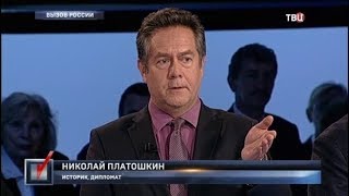 Вызов России. Право голоса