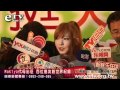 Makiyo代母出征 百位癌友創世界紀錄 