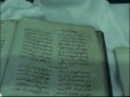 CAN AKIN - Medikal Manuscripts Exhibition KİTAB-ÜL TABİB - YANDA LİNK TIKLA