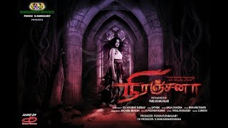 Niranjana Official Tamil Trailer