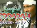 Photo The Result Of Islamic Government Java Indonesia With Their Politic Ideology