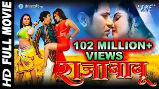 Sakhi Salai Rinch Se Kholela - BHOJPURI HOT SONG | Khesari Lal Yadav, Akshara Singh Sakhi Salai Rinch Se Kholela - BHOJPURI HOT SONG | Khesari Lal Yadav, Akshara Singh