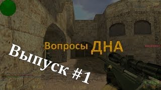 Вязание крючком голубей. Вязание крючком голубей.
