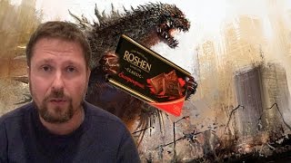 Один сплошной Roshen
