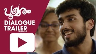 പൂമരം || Poomaram Un-Official Video Trailer HD || Dialogue Teaser  || Kalidas Jayaram || Abrid Shine
