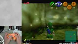 Ocarina of Time - Lost Woods Skip (No Navi Dive) 