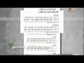 توقعات نسبة النجاح في بكالوريا 2013 موقع الدراسة الجزائري ربي يستر خاوتي