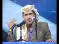 شاعر يمني يشخص حال اليمن