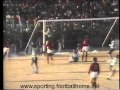Oriental - 2 Sporting - 3 de 1986/1987 Taça de Portugal