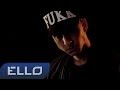 NEL - Но Пока Я Здесь (2014) NEL - Но Пока Я Здесь (2014)