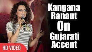 Kangana Ranaut Reaction On Her Gujarati Accent | Simran Official Trailer Launch